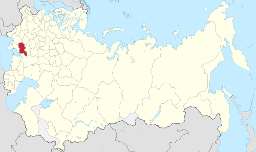 Ekaterinoslav Governorate